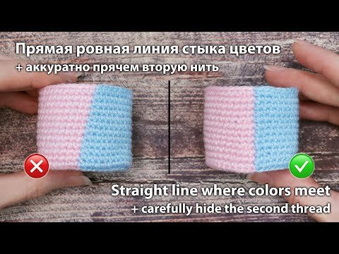 Видео: Прямая линия стыка цветов / Straight line where colors meet
