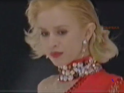 Видео: Оксана Грищук и Евгений Платов - 1996, первая версия Либертанго