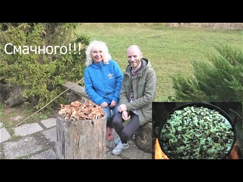 Видео: Підпеньки по - гуцульськи.  Гуцульський календар на листопад.  Смачного!