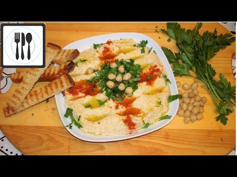 Видео: ХУМУС из турецкого гороха Нут. Традиционная восточная закуска.