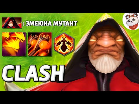 Видео: НОВЫЙ СУММОНЕР ВАРЛОК / CUSTOM HERO CLASH / Дота 2