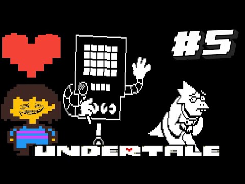Видео: Ундертале #5 Undertale  ➤ Прохождение ПОФИГИСТ
