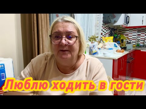 Видео: ‼️Целый день провела с любимыми ВНУКАМИ, а вечером в ГОСТИ🥰@MAMALENA