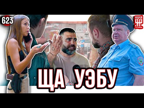 Видео: Оборзевшего вора покрывают оборотни в погонах - кража автосервиса