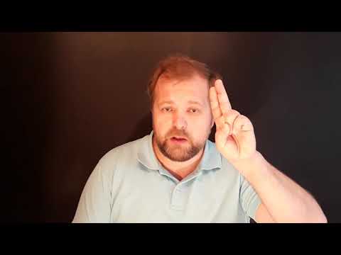 Видео: 1 О восприятии, гештальте и не только