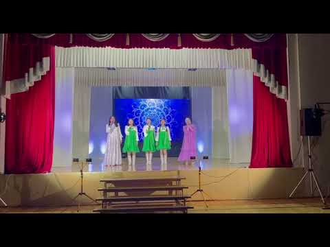 Видео: ❤🌿🌞👩‍🏫🧑🏻‍🏫👱 "Үөрэнээччибин кытта бииргэ" оскуола оҕолорун уонна учууталларын кэнсиэрэ🤗🥳🎊🎉❤#Баайаҕа