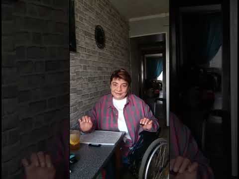 Видео: Приехала в отпуск.