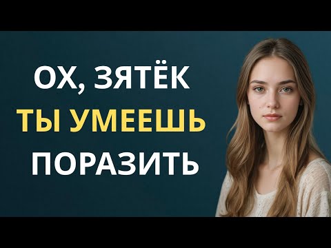 Видео: Просто отдыхали на даче… пока не случилось ЭТО!