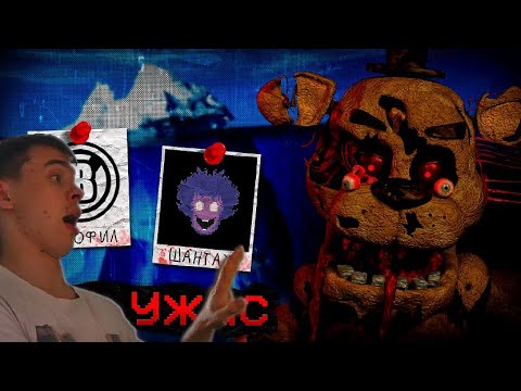 Видео: УЖАСАЮЩИЙ АЙСБЕРГ ПО DORMITABIS | ЧТО СКРЫВАЕТ DORMITABIS? Реакция на qwerk :3