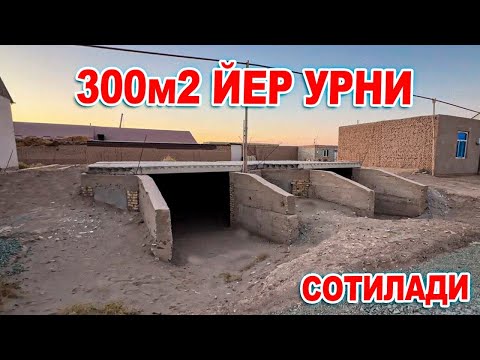 Видео: ХИВА ТУМАНИ🔥АВАЗДУНАК МАХАЛЛАСИДА🔥300.КВ.М🔥КУРУЛУШУ ТУГАНЛАНМАГАН🔥ТУРАР ЖОЙ СРОЧНО СОТИЛАДИ🤝✅