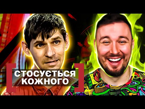 Видео: Касается каждого ► Разница в родителях
