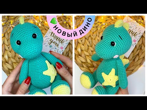 Видео: Самый удачный Дино💚Вязальная жизнь🙌Стоматолог😪