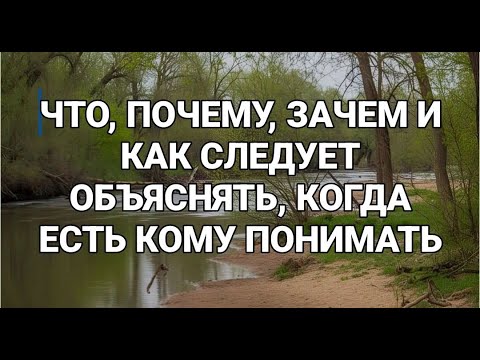 Видео: Слушать на скорости 1,5 - 2. Дайджет Дайджестов про "ИИ": правовые аспекты.  15.09.25.  #AG_AliveNow