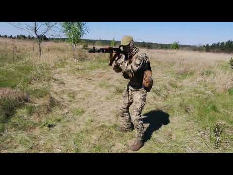 Видео: Індивідуальна вогнева підготовка - Зміщення з лінії вогню