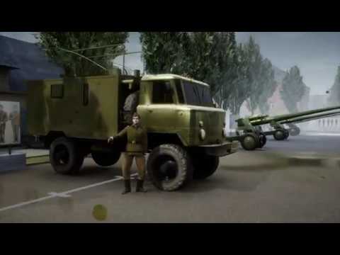 Видео: Компьютерная модель 288 - й артиллерийской бригады Карл-Mаркс-Штадт 1988г