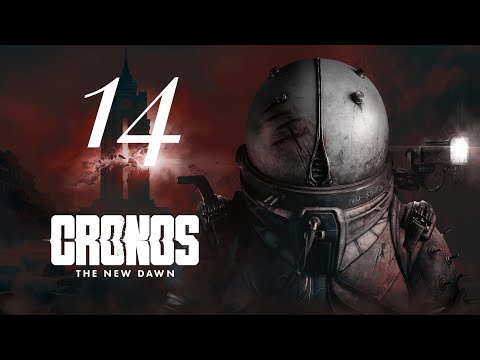 Видео: Cronos: The New Dawn РАЗЛОМ и БОЛЬНИЦА