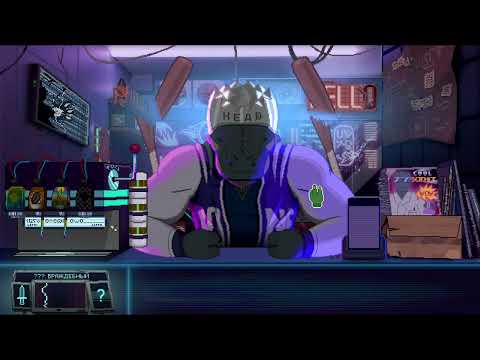 Видео: Dуnopunk (день 2)