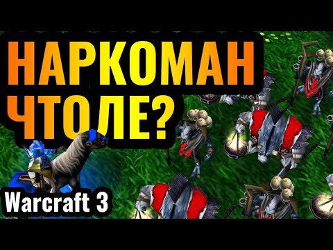 Видео: НОВАЯ СТРАТЕГИЯ от КОРОЛЯ БРЕДА: WoodyWood в Warcraft 3 Reforged