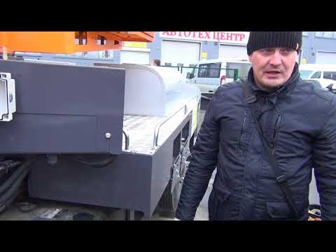 Видео: автовышка