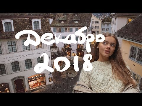 Видео: Кем мы работаем, что такое пресс-тур? Декабрь и  Mini трип. Попали в сказку