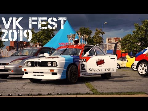 Видео: Легендарная BMW e30 на VK FEST 2019