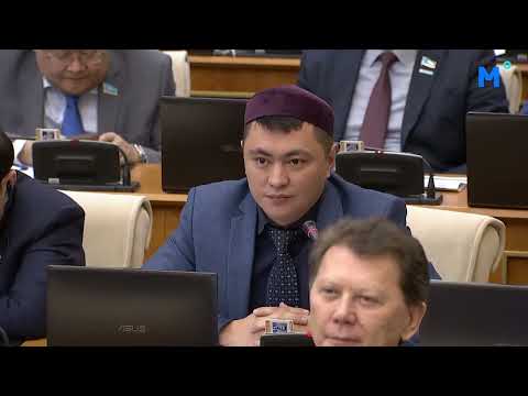 Видео: "Айлығын да ала алмай жүр" Депутат Бақытжан Базарбек мәжілісте неге ашуланды