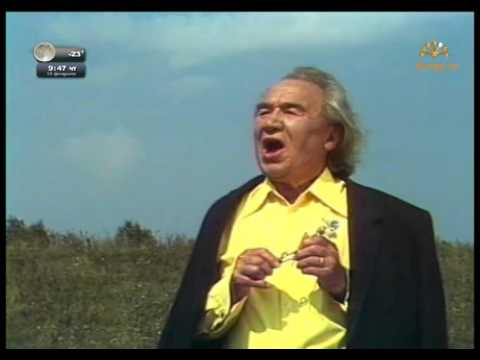 Видео: Магафур Хисматуллин - тан атkанда
