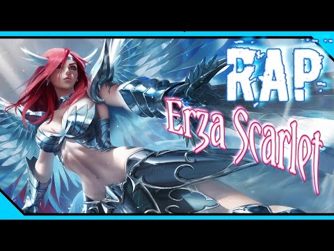 Видео: (v2) Рэп Эрза Скарлет / Erza Scarlet rap 2020