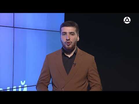 Видео: Хроника происшествий. Выпуск 210