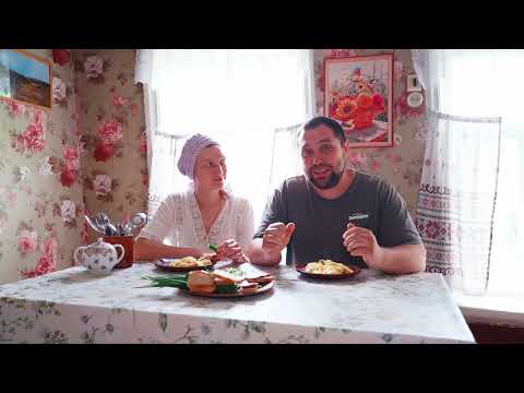 Видео: НАШУ ДЕРЕВНЮ ТЕПЕРЬ НЕ УЗНАТЬ | ЖЕНА ДОВОЛЬНА РЕЗУЛЬТАТОМ | ЕЩЕ ГОД НАЗАД МЫ ОБ ЭТОМ НЕ МЕЧТАЛИ