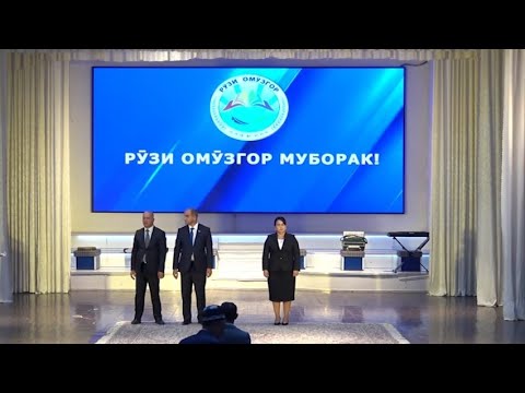 Видео: Омузгор чароғи маърифат 02.10.2025
