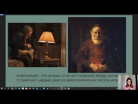 Видео: 5 ПРИЕМОВ КОМПОЗИЦИИ В ФОТОГРАФИИ КОТОРЫЕ ПОМОГУТ ВАМ СДЕЛАТЬ КАДР ОБЪЕМНЫМ БЕЗ ФОТОШОПА