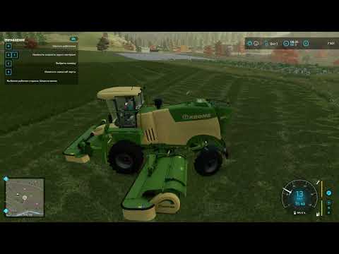 Видео: Farming Simulator 22 ЧАСТЬ 19\\УБОРКА СОИ\\ СБОР ПОЦОЛНУХОВ\\СЕНОКОС\\
