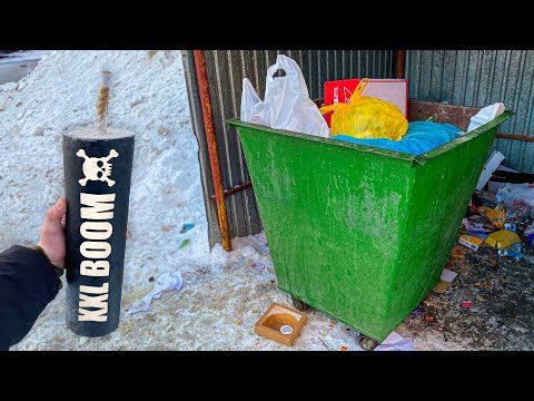 Видео: ✅ МОЩНАЯ ПЕТАРДА + МУСОРКА 🔥 ТОП МОЩНЫХ ПЕТАРД В МУСОРНОМ БАКЕ 💥 Как я зарабатываю лазая по мусоркам