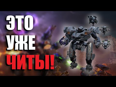 Видео: МИЛЛИОН УРОНА В СЕКУНДУ - MAULER | War Robots
