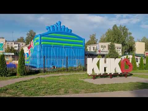 Видео: Мой город – Конаково. Лето.