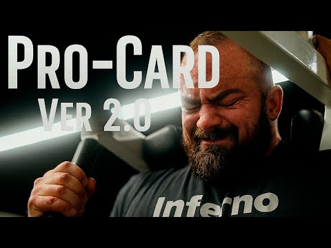 Видео: Pro-Card Ver 2.0 | 15 недель до 🏆