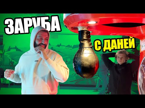 Видео: НЕДЕЛЯ С БРАТОМ | ДАНЯ ПЕРЕЕЗЖАЕТ ЖИТЬ К НАМ