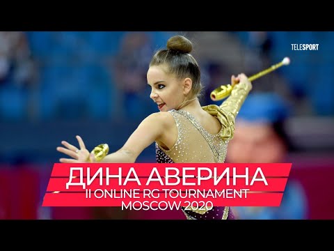 Видео: Дина Аверина. Выступление на II Международном Online-турнире