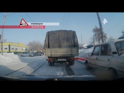 Видео: "ВОДИТЬ ПО-РУССКИ" (720) Запись с канала РенТВ от 26.12.17. Водитель! Соблюдай правила!