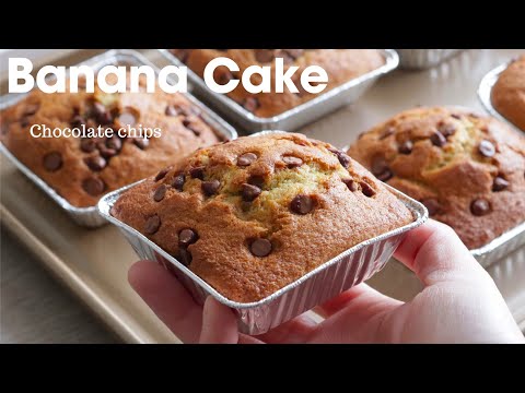 Видео: Лучший рецепт бананового торта! Сладкий, влажный и мягкий.