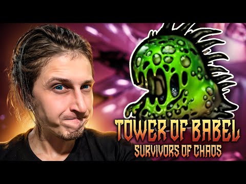 Видео: 😈 ЕЩЕ 66 МИНУТ СТРАДАНИЙ | Tower of Babel: Survivors Of Chaos #9
