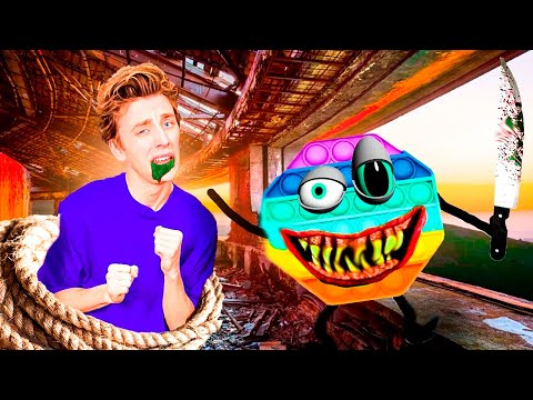 Видео: ПОП ИТ напал на ВЛАДА А4 !