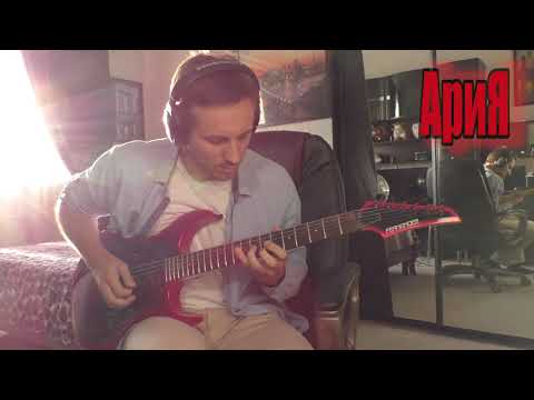 Видео: АРИЯ- Волонтёр (COVER by Serg Cherenkoff)