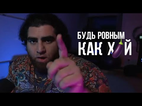 Видео: идеальная вертикализация + гайд  как улучшить здоровье. Арсен Маркарян
