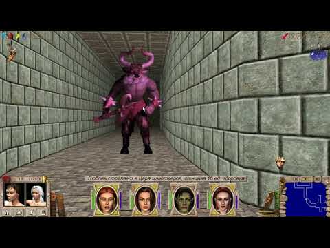 Видео: Меч и Магия 7 (луки + маг [свет]) [M&M VII 1080p60], #2.17 Лабиринт -  в Нигоне, ч.1