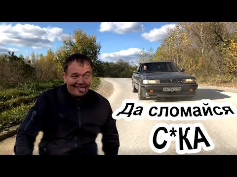 Видео: Опять не сломался CHASER Boost Edition / 1JZ-GE Turbo