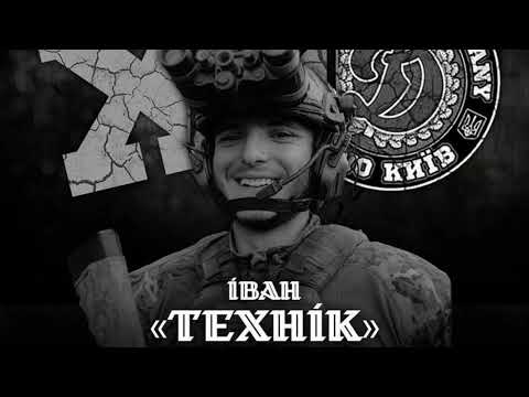 Видео: FCK FAMOUS GROUP feat NORD DIVISION - БРАТАМ