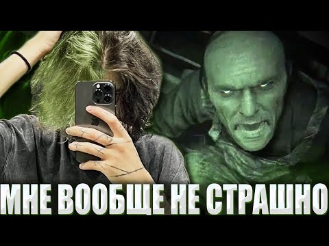 Видео: КУРСЕД ВПЕРВЫЕ ИГРАЕТ В OUTLAST 2 / ZXCURSED ПРОХОДИТ АУТЛАСТ 2 НА СЛОЖНОСТИ ПСИХ?