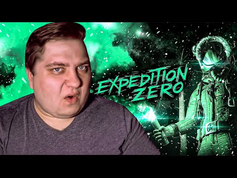 Видео: МЕНЯ БРОСИЛИ В ХОЛОДЕ  ПОМИРАТЬ - Expedition Zero